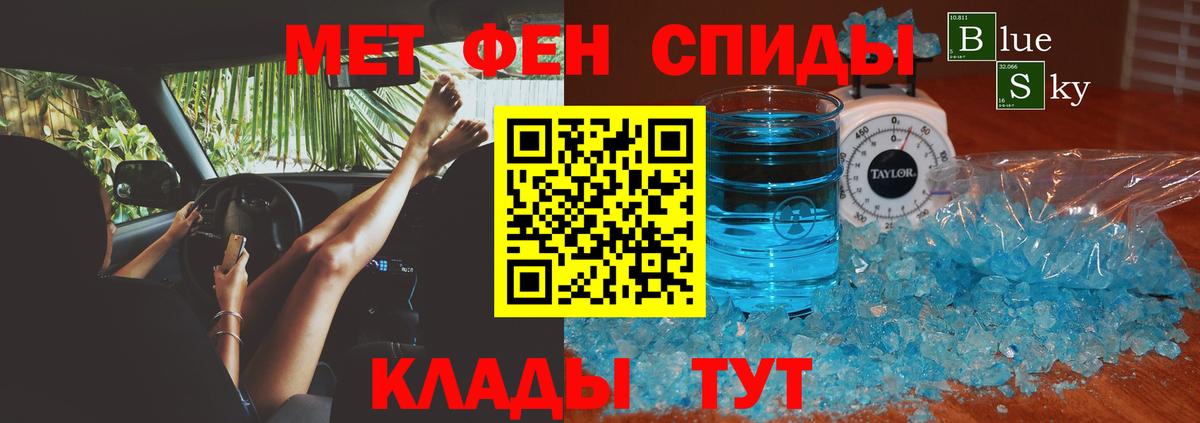 АМФ Premium  АМФ  Нижнеудинск  Вход с VPN 