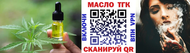 купить   Нижнеудинск  Canna-Cookies марихуана 