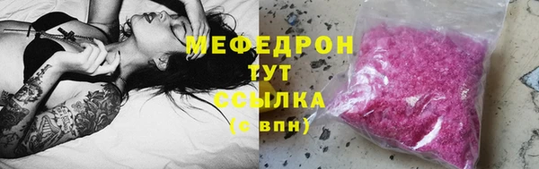 герыч Приозерск