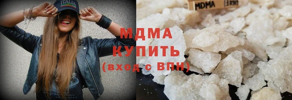 тгк Алзамай