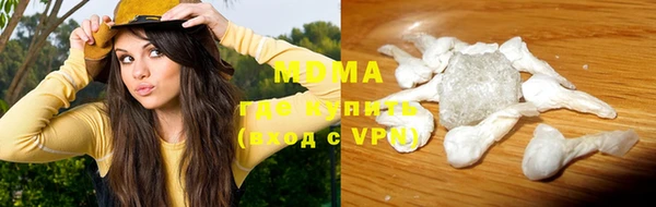 тгк Алзамай