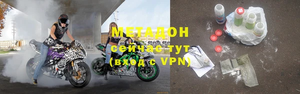 МДПВ Алексеевка