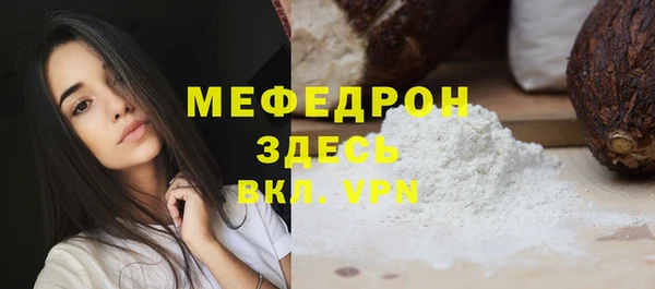 МДПВ Алексеевка