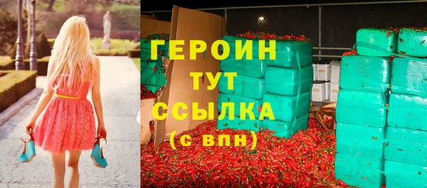 тгк Алзамай