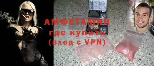 МДПВ Алексеевка
