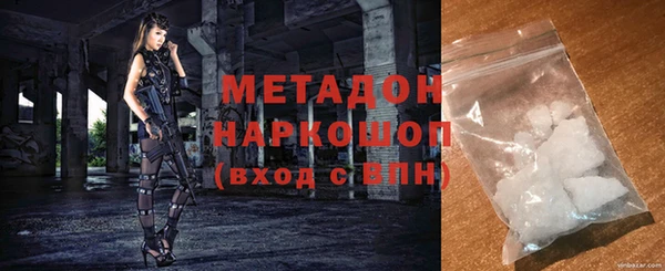 МДПВ Алексеевка
