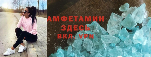 МДПВ Алексеевка