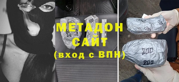 мефедрон мука Алексин