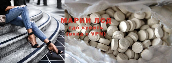 МДПВ Алексеевка