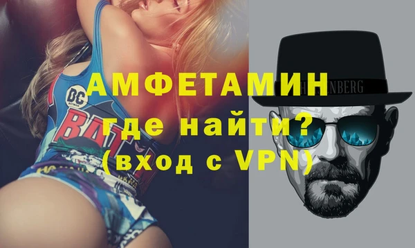 МДПВ Алексеевка
