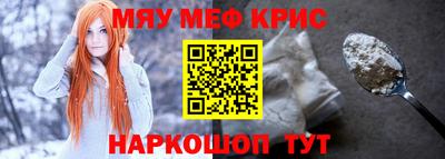 кокаин VHQ Изобильный