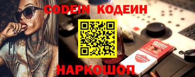 кокаин VHQ Изобильный