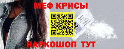 кокаин VHQ Изобильный