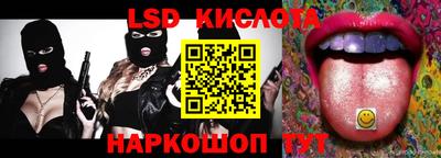 кокаин VHQ Изобильный