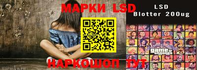 кокаин VHQ Изобильный