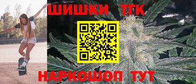 spice Ирбит