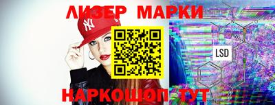 spice Ирбит