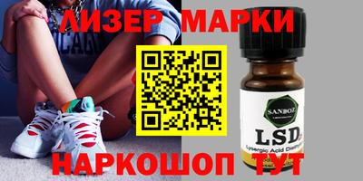 кокаин VHQ Изобильный