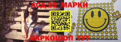 кокаин VHQ Изобильный