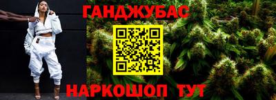 соль ск Ипатово