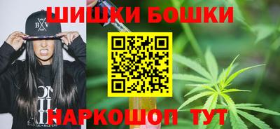 spice Ирбит