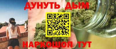 соль ск Ипатово