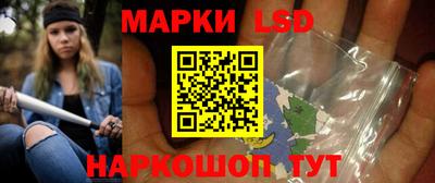 spice Ирбит
