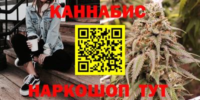 spice Ирбит
