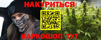 spice Ирбит