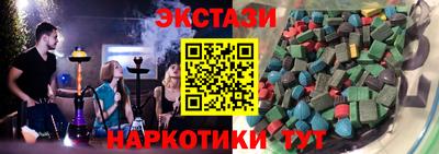 кокаин VHQ Изобильный