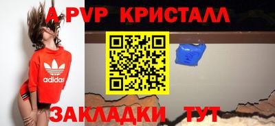 кокаин VHQ Изобильный