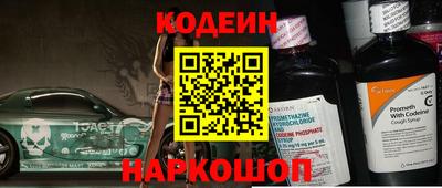 spice Ирбит