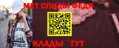 кокаин VHQ Изобильный
