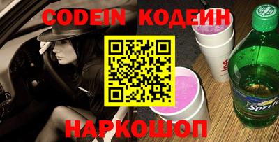 кокаин VHQ Изобильный