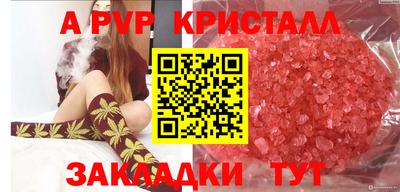 кокаин VHQ Изобильный
