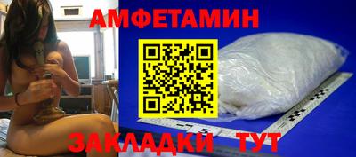 кокаин VHQ Изобильный