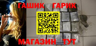 кокаин VHQ Изобильный