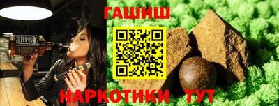 соль ск Ипатово