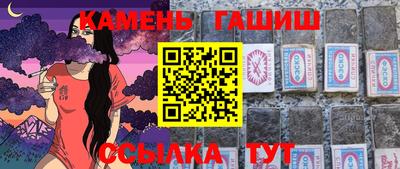 кокаин VHQ Изобильный