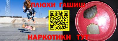 кокаин VHQ Изобильный