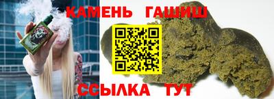 кокаин VHQ Изобильный
