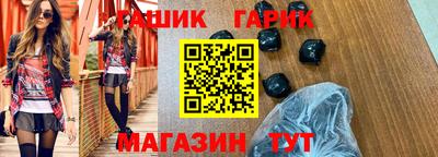 соль ск Ипатово