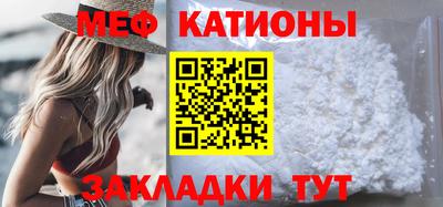 кокаин VHQ Изобильный