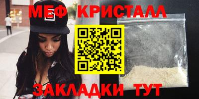 соль ск Ипатово