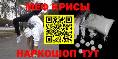 соль ск Ипатово