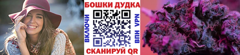 mega сайт Нижнеудинск Конопля THC 21%